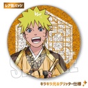 (PO) Trading Can Badge NARUTO -Shippuden- Throne Ver. [BOX] Image_11