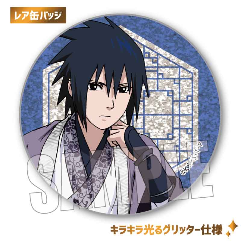 (PO) Trading Can Badge NARUTO -Shippuden- Throne Ver. [BOX] Image_12