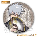 (PO) Trading Can Badge NARUTO -Shippuden- Throne Ver. [BOX] Image_13