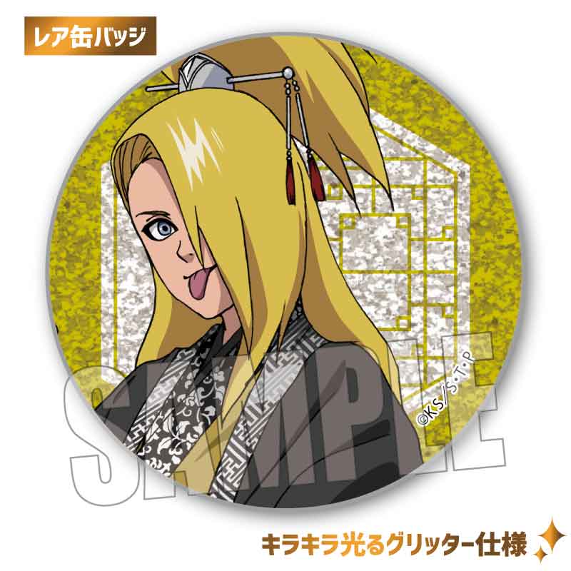 (PO) Trading Can Badge NARUTO -Shippuden- Throne Ver. [BOX] Image_15