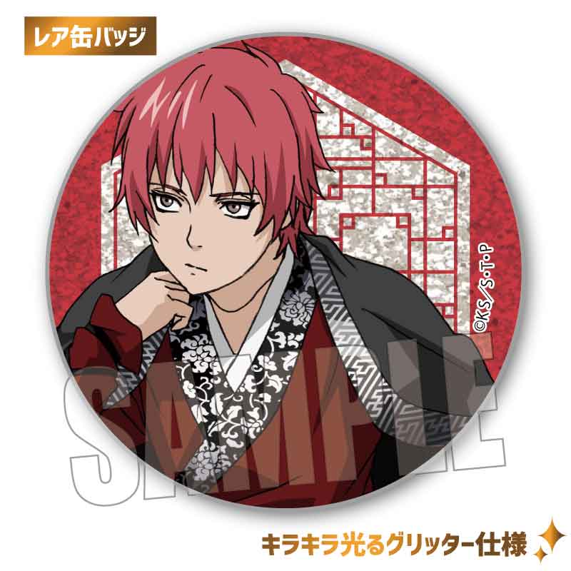 (PO) Trading Can Badge NARUTO -Shippuden- Throne Ver. [BOX] Image_16