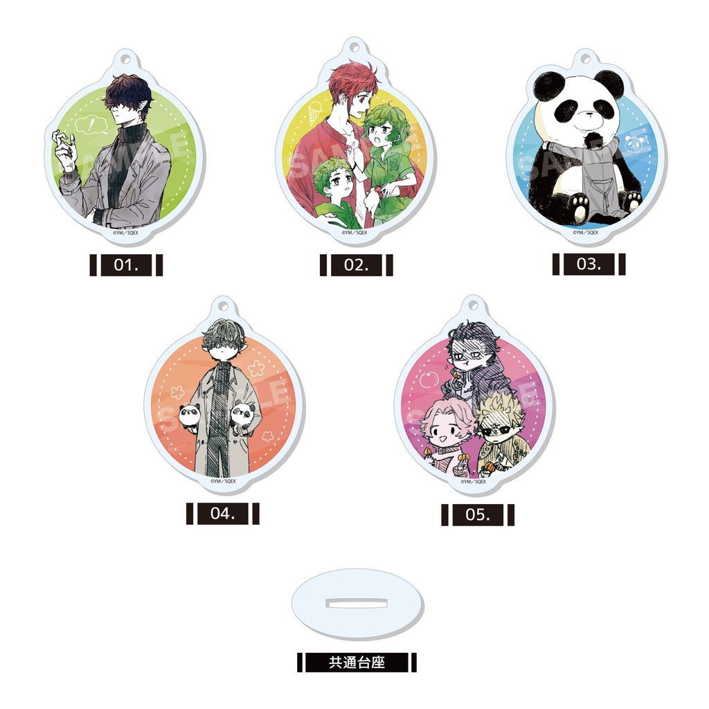 (PO) Mr. Villain's Day Off Marutto Stand Key Chain 01 Vol. 1 [BOX] Image_1