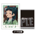 (PO) Collection Card The Apothecary Diaries [BOX] Image_3