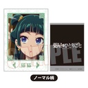 (PO) Collection Card The Apothecary Diaries [BOX] Image_6