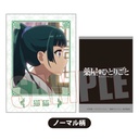 (PO) Collection Card The Apothecary Diaries [BOX] Image_9