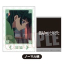 (PO) Collection Card The Apothecary Diaries [BOX] Image_12