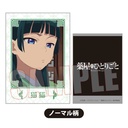 (PO) Collection Card The Apothecary Diaries [BOX] Image_13