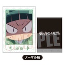 (PO) Collection Card The Apothecary Diaries [BOX] Image_14