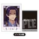 (PO) Collection Card The Apothecary Diaries [BOX] Image_21