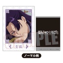 (PO) Collection Card The Apothecary Diaries [BOX] Image_23