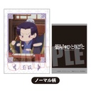 (PO) Collection Card The Apothecary Diaries [BOX] Image_24