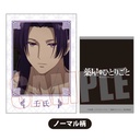 (PO) Collection Card The Apothecary Diaries [BOX] Image_28