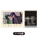 (PO) Collection Card The Apothecary Diaries [BOX] Image_31
