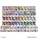 (PO) Disney Twisted Wonderland Trading Favorite Card Omekashi Birthday [BOX] Image_1