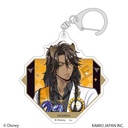 (PO) Disney Twisted Wonderland Trading Acrylic Key Chain Vol. 1 Omekashi Birthday [BOX] Image_7