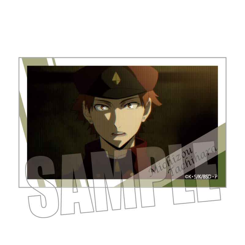 (PO) Trading Sticker Bungo Stray Dogs [BOX] Image_8