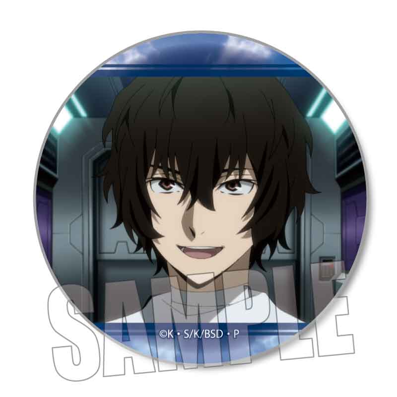 (PO) Memories Can Badge Bungo Stray Dogs Dazai Osamu Image_1