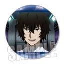 (PO) Memories Can Badge Bungo Stray Dogs Dazai Osamu Image_1