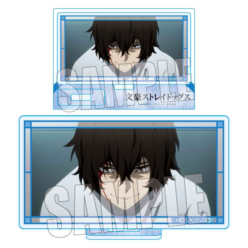 (PO) Memories Mini Stand Part. 2 Bungo Stray Dogs Dazai Osamu Image_1