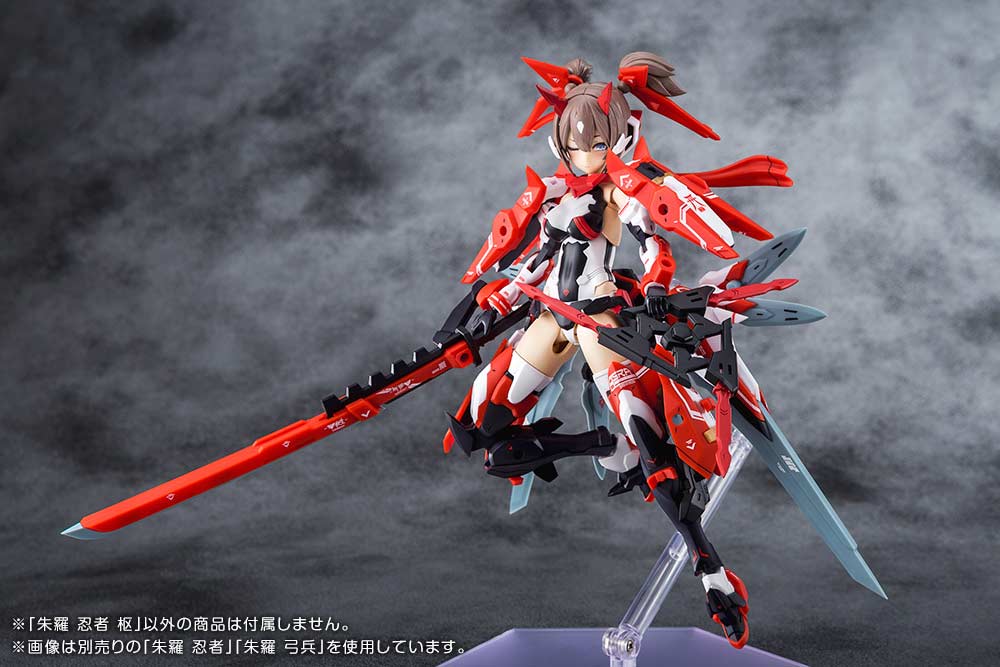 (PO) Megami Device Asra Ninja Kaname Image_15