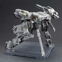 (PO) Metal Gear Solid - Metal Gear REX (Re-issue) Image_4
