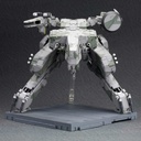 (PO) Metal Gear Solid - Metal Gear REX (Re-issue) Image_5