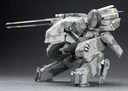 (PO) Metal Gear Solid - Metal Gear REX (Re-issue) Image_9