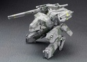 (PO) Metal Gear Solid - Metal Gear REX (Re-issue) Image_10