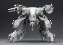 (PO) Metal Gear Solid - Metal Gear REX (Re-issue) Image_12