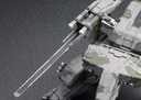 (PO) Metal Gear Solid - Metal Gear REX (Re-issue) Image_20