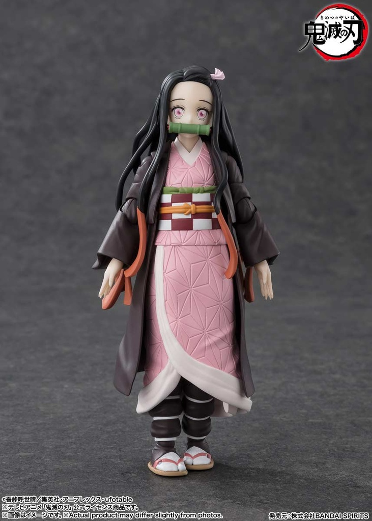 (PO) S.H.Figuarts Demon Slayer: Kimetsu no Yaiba - Kamado Nezuko Image_9