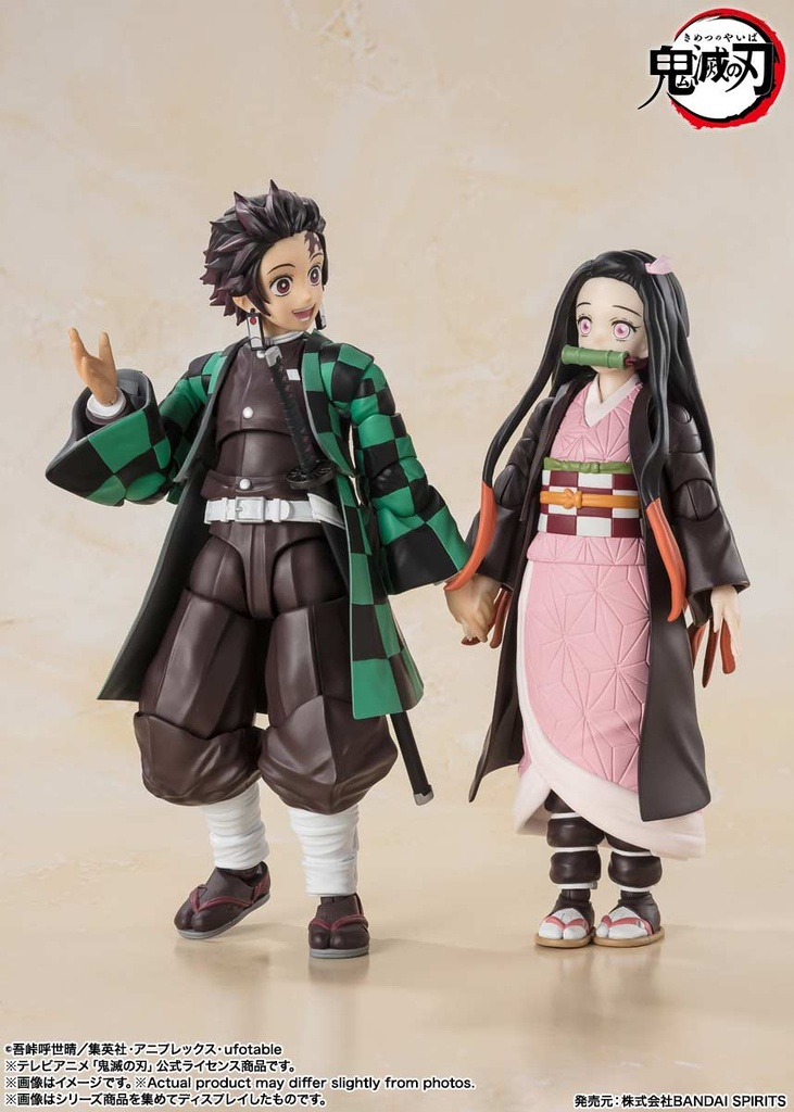 (PO) S.H.Figuarts Demon Slayer: Kimetsu no Yaiba - Kamado Nezuko Image_11