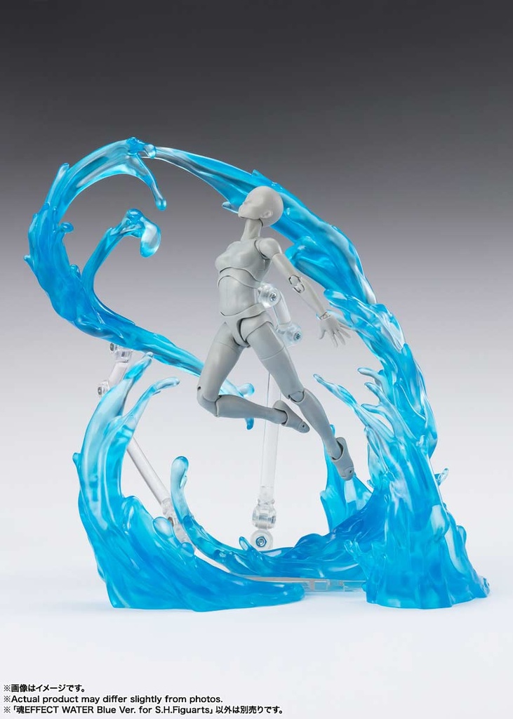 (PO) Tamashii Effect Water Blue Ver. Image_3