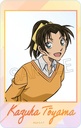 (PO) Detective Conan Clear Card Vol. 2 [BOX] Image_10