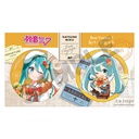 (PO) Hatsune Miku Can Badge 2 Set Yellow Image_1