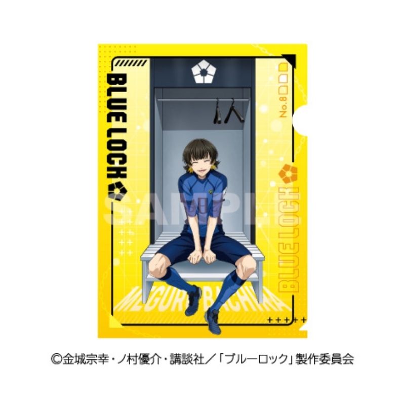 (PO) Blue Lock Clear File Bachira Meguru Image_1