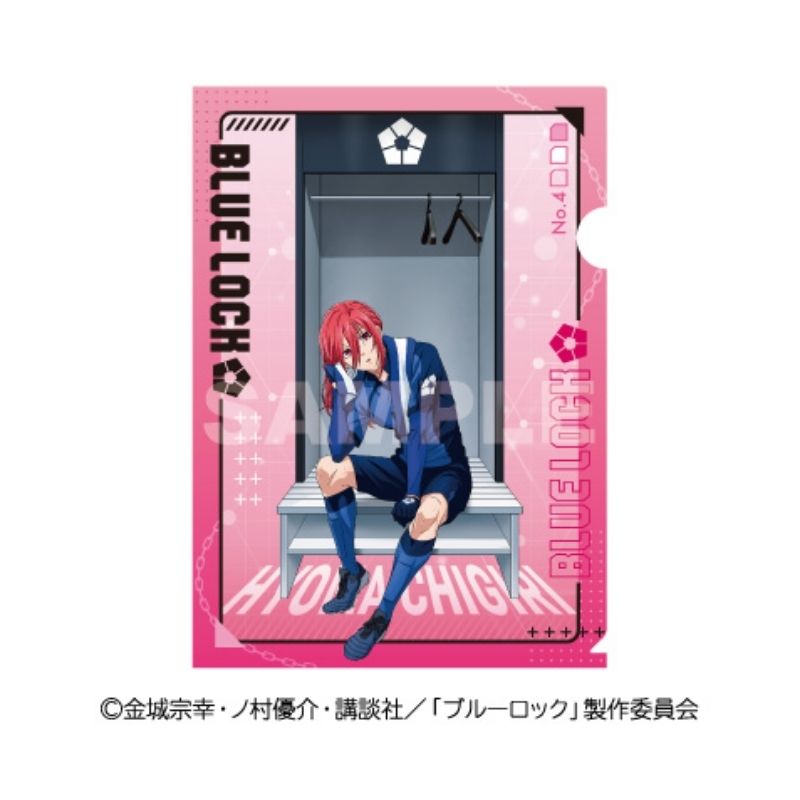 (PO) Blue Lock Clear File Chigiri Hyoma Image_1