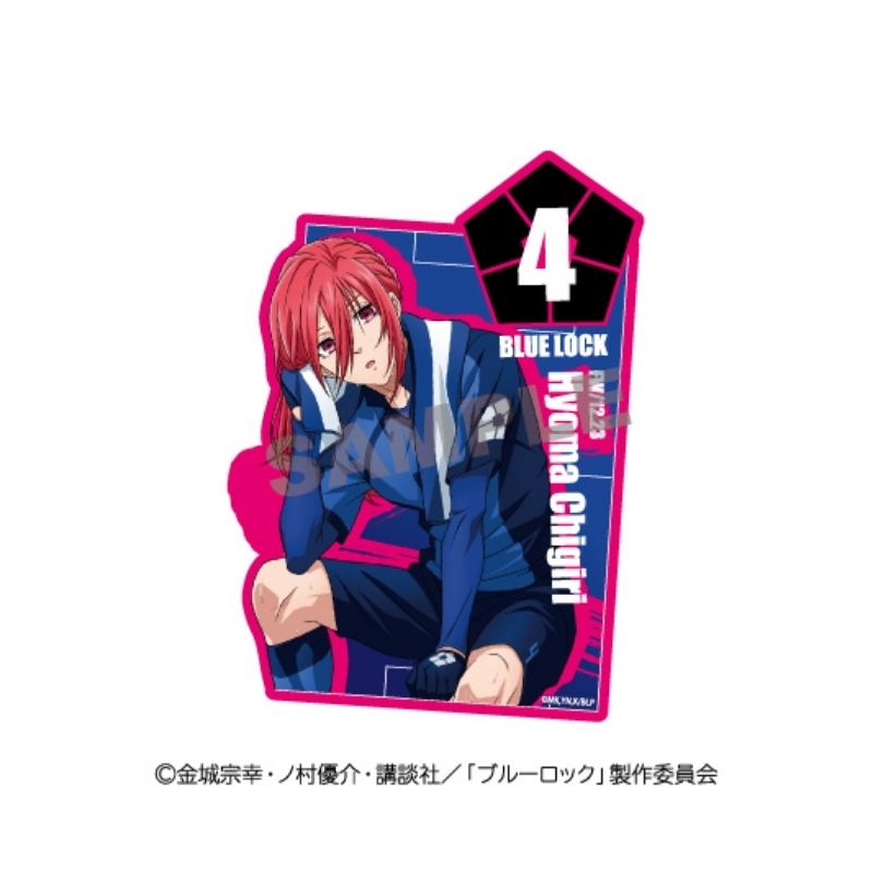 (PO) Blue Lock Travel Sticker 2 Chigiri Hyoma Image_1