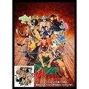 (PO) Figuarts Zero One Piece Mugiwara Luffy (Re-issue) Image_7