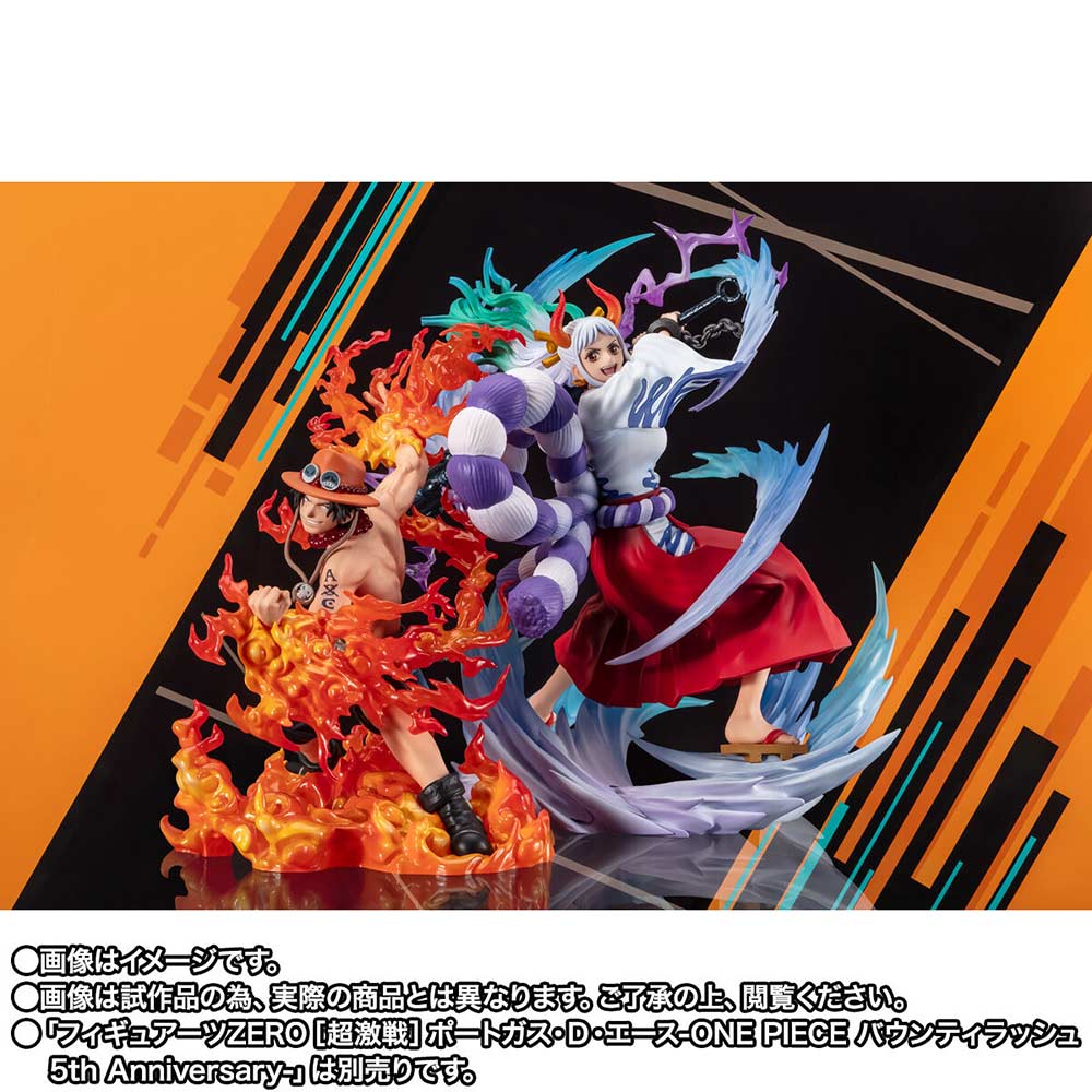 (PO) Figuarts Zero One Piece - Extra Battle Yamato (One Piece Bounty Rush 5th Anniversary) Image_7