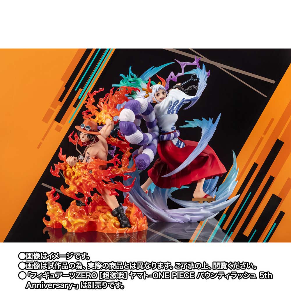 (PO) Figuarts Zero One Piece - Extra Battle Portgas D. Ace (One Piece Bounty Rush 5th Anniversary) Image_7