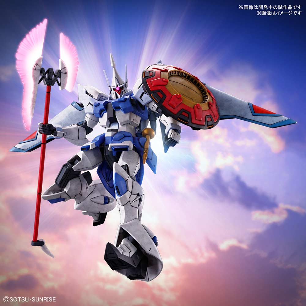 (PO) HG Gundam SEED Freedom - Gyan (Agnes Giebenrath Custom) Image_2