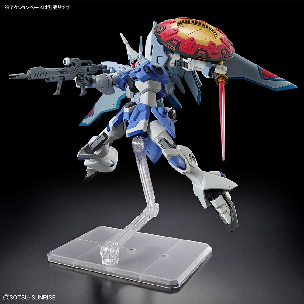 (PO) HG Gundam SEED Freedom - Gyan (Agnes Giebenrath Custom) Image_7