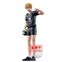 (PO) Haikyu! Atsumu Miya Figure Image_2