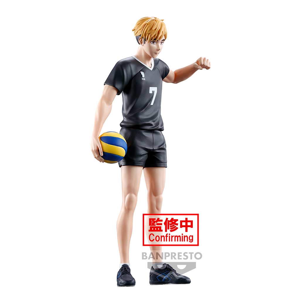 (PO) Haikyu! Atsumu Miya Figure Image_3