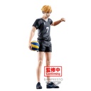 (PO) Haikyu! Atsumu Miya Figure Image_3