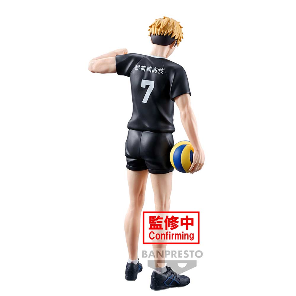 (PO) Haikyu! Atsumu Miya Figure Image_4
