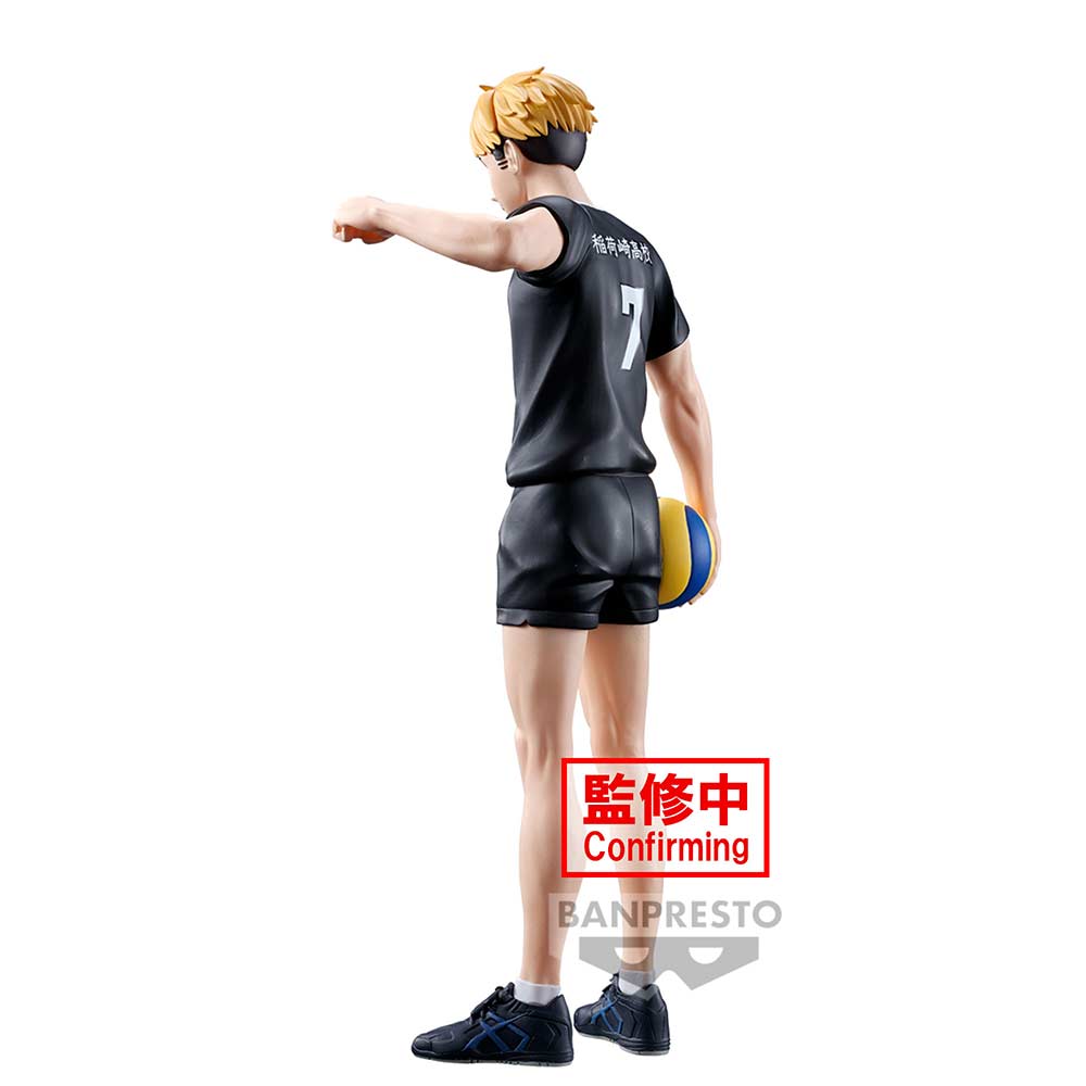 (PO) Haikyu! Atsumu Miya Figure Image_5