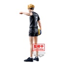 (PO) Haikyu! Atsumu Miya Figure Image_5