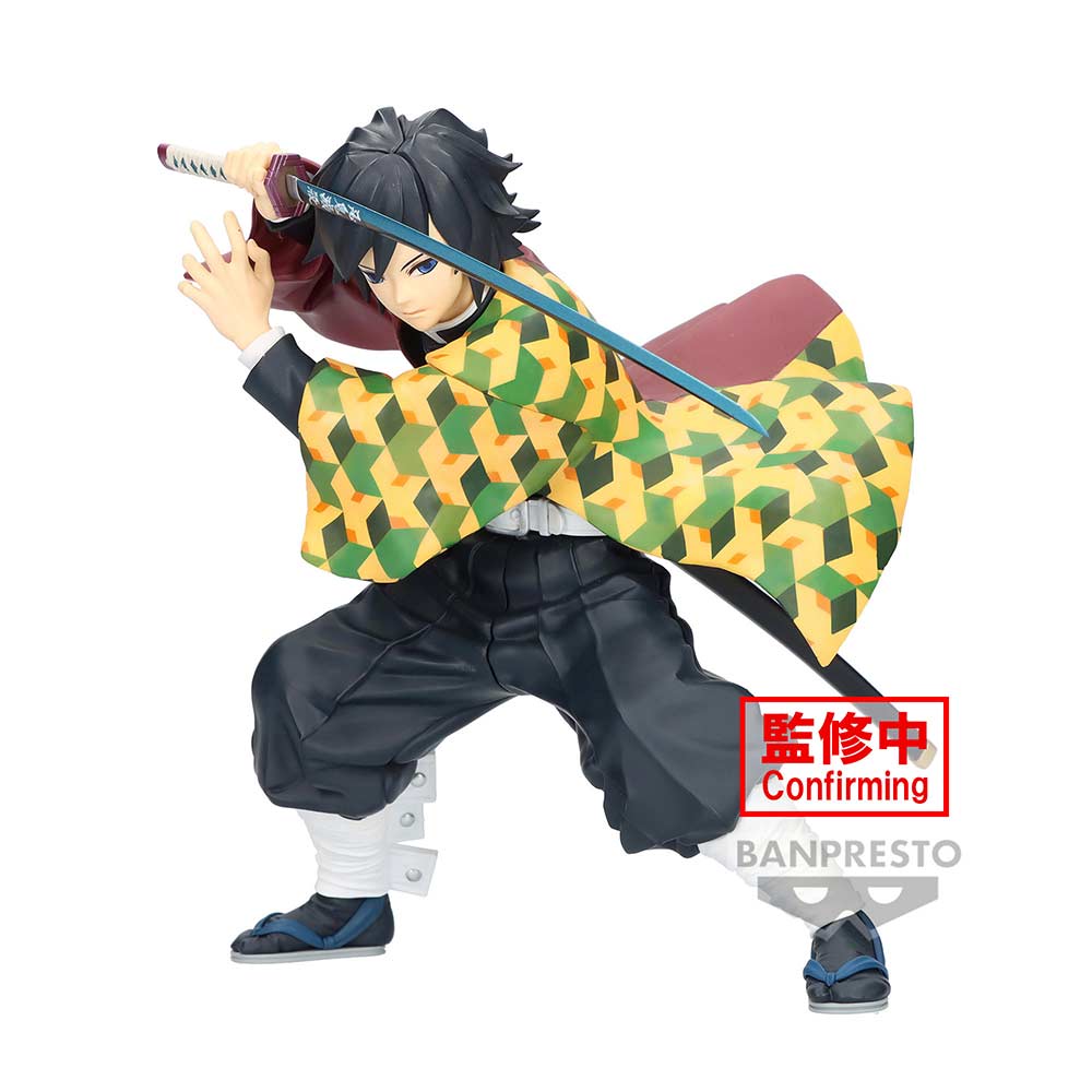 (PO) Demon Slayer: Kimetsu no Yaiba Maximatic The Giyu Tomioka Image_2